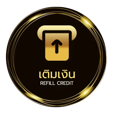 ฝาก-ถอน ชื่ออังกฤษเท่ๆ ในเกม ไว 24 ชั่วโมง